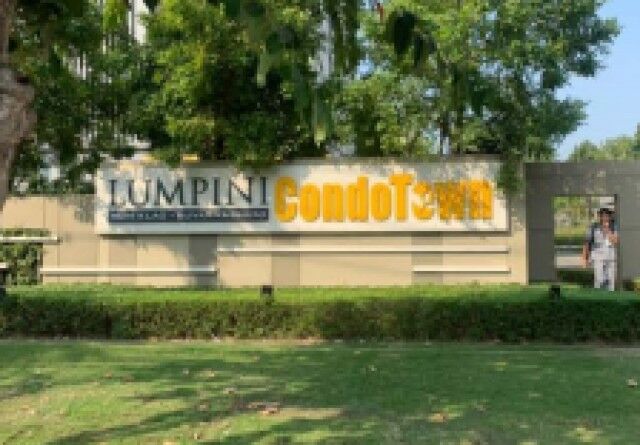 Bangkok, Real Estate For Sale, THB 1163000,  1 BR,  21 Sq. Meter,  ขายคอนโด ลุมพินี คอนโดทาวน์ ร่มเก
