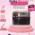 INR 159,  Professional 12-Piece Makeup Brush Set &ndash; Soft Bristles For Face & Eye Makeup