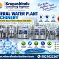 INR 2200000,  Top Mineral Water Plant Cost In Rajasthan