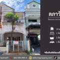 THB 1390000,  2 BR,  19 Sq. Feet,  ขายทาวน์เฮ้าส์ หมู่บ้านลภาวัน7 ติด