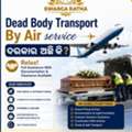 Air Transportation Of Dead Body From Bhubaneswar