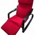 SAR 90,  IKEA PO&Auml;NG Rocking Chair &ndash; Like New (120 SAR)