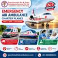 Panchmukhi Low Cost Air Ambulance In Delhi - Comfort And Safety At Lower Fare