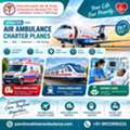 Panchmukhi Hi Tech Air Ambulance From Hyderabad- Seamless Hospital Coordination