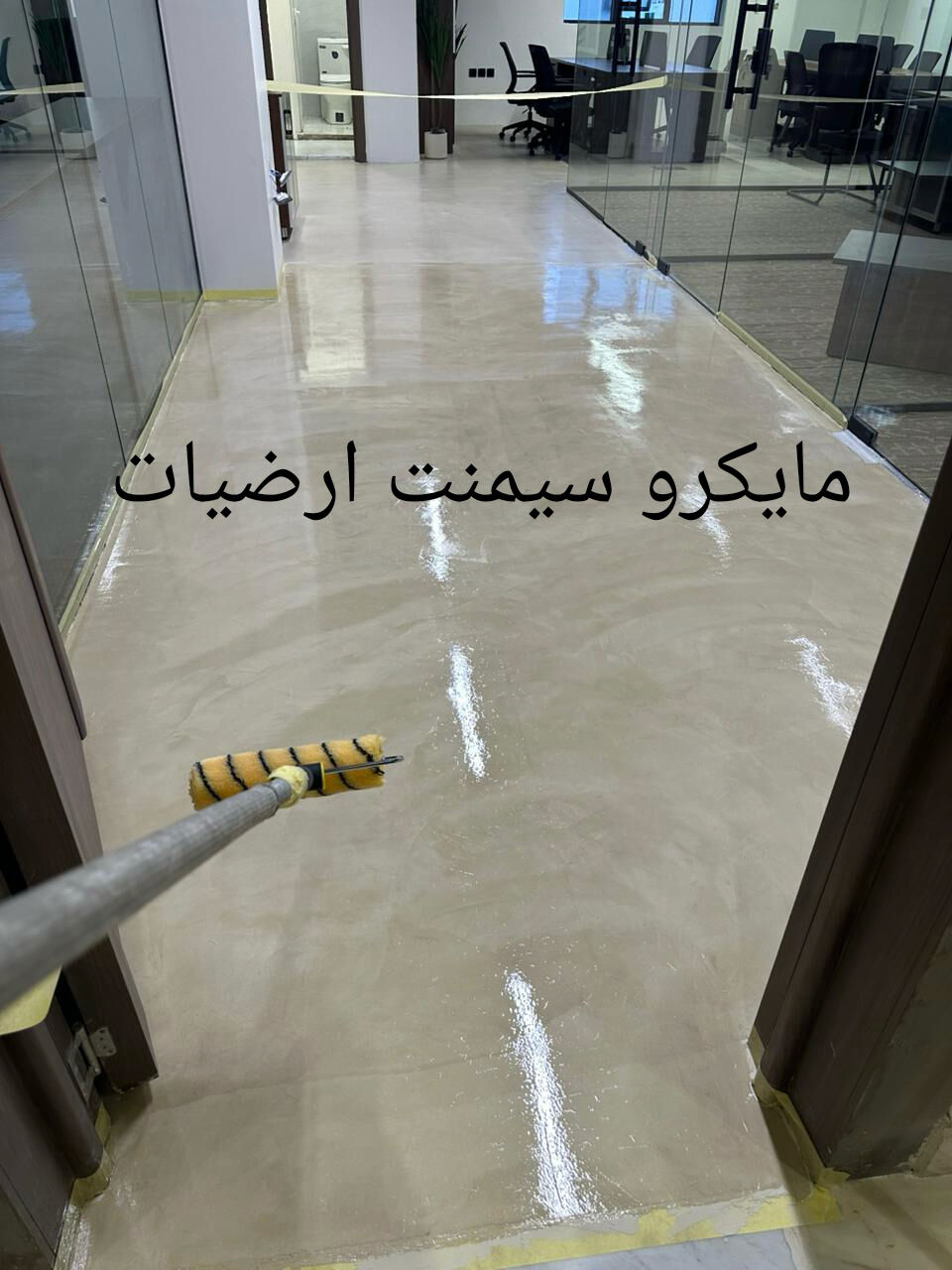 Riyadh, Construction, Concrete Woks