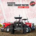 Tractor Dealers In Sudan | Massey Ferguson Tractors For Sale