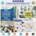 IP University MBA Colleges In Delhi With Strong Placement Opportunities - RDIAS