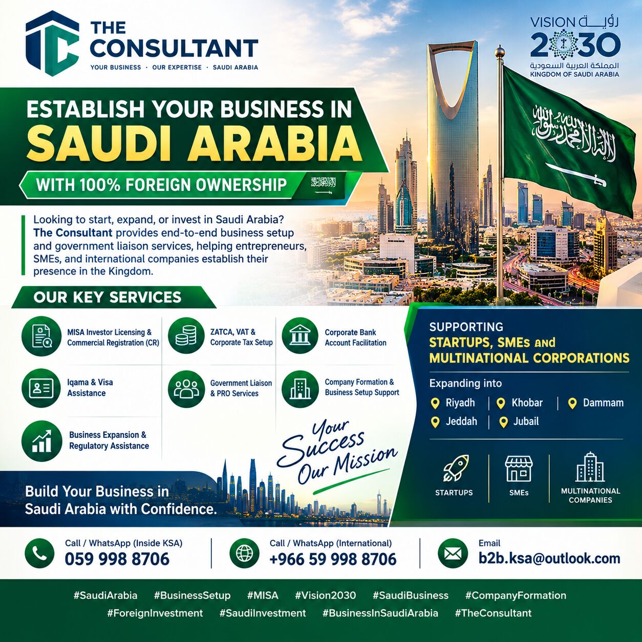 Dubai, Business, START Your Business In Saudi Arab 100% OWNERSHIP✅Company Formation ALL TYPES✅.