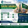 START Your Business In Saudi Arab 100% OWNERSHIP✅Company Formation ALL TYPES✅.