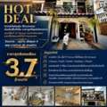 THB 3700000,  2 BR,  37 Sq. Feet,  ขายถูกมาก ทาวน์เฮ้าห้องริม  ต่อเต็