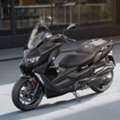 Powerful Scooter With Modern Features - BMW C 400 GT