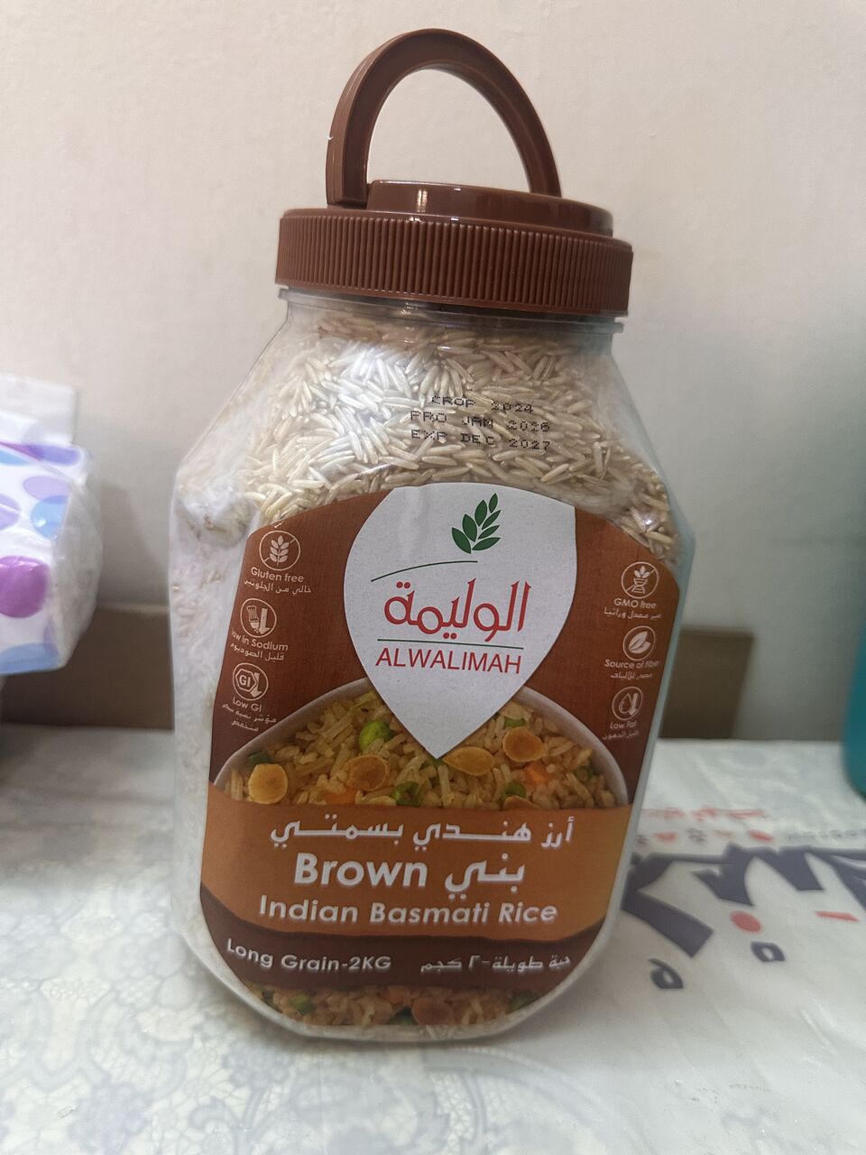 Al Baghdadyiah Al Sharqyia, Food, SAR 25,  Brown Basmati Rice 2kg Box