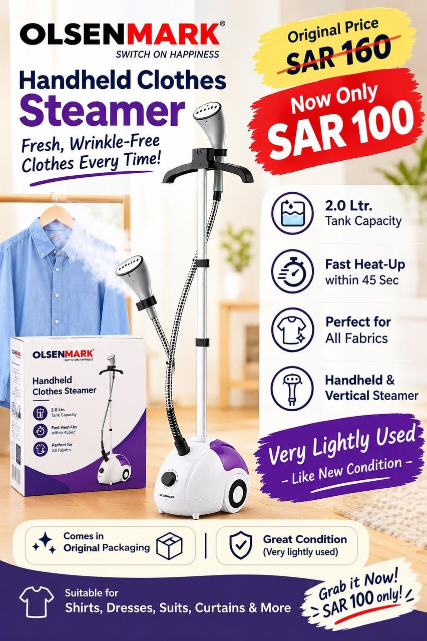 Jubail, Appliances, SAR 50,  GARMENT STEAMER - OLSENMARK
