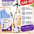 SAR 50,  GARMENT STEAMER - OLSENMARK