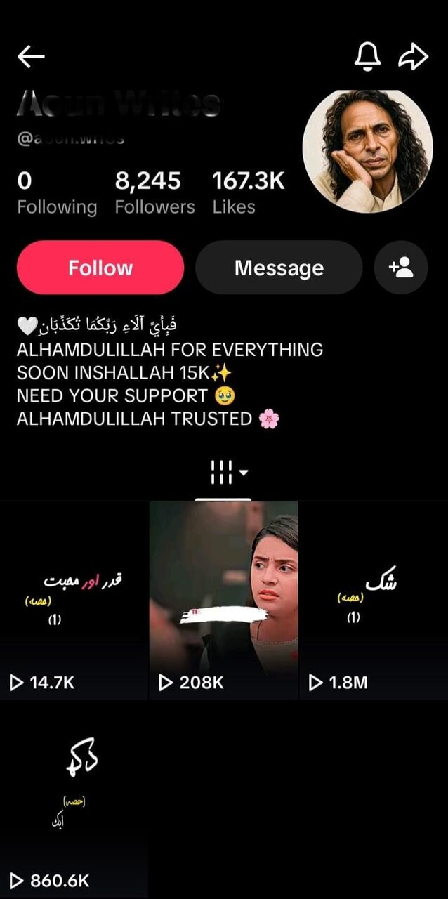 Manama, Software, TIKTOK MONATIZED UK Based Account For Sale