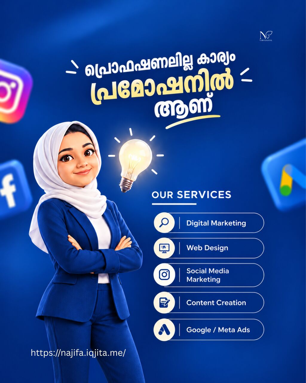 Mumbai, Web Design & Development, Best  |  Freelance Digital Marketer Specialist | Puthanthani