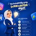 Best  |  Freelance Digital Marketer Specialist | Puthanthani