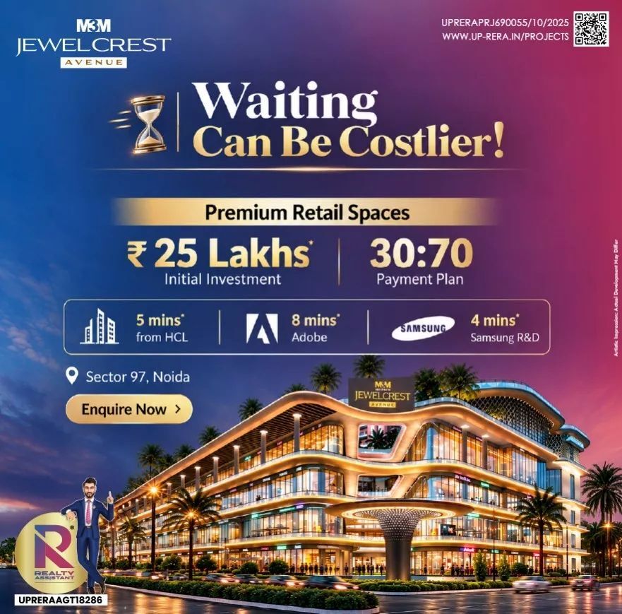 Greater Noida, Shops, Premium Retail Spaces Starting At ₹25 Lakhs