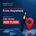 Mainland Business Setup In Dubai &ndash; Start Now