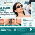 INR 3000,  Facial Hair Removal Laser Treatment Near Malviya Nagar