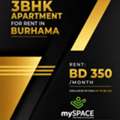BHD 350/month,  3 BR,  MODERN BRAND NEW  APARTMENT FOR RENT IN BURHAMA