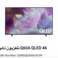 SAR 2500,  Samsung 85 Inches QLED 4K TV For Sale