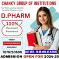 Top D.Pharm College  In  Patna-chanky  Pharmacy College Call-7070750800