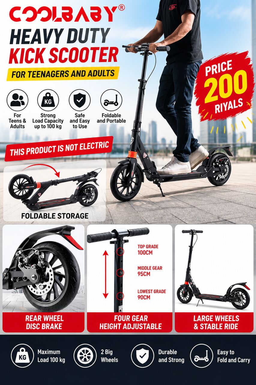Madinah, Motorcycles, SAR 200,  Scooter (not Electric)