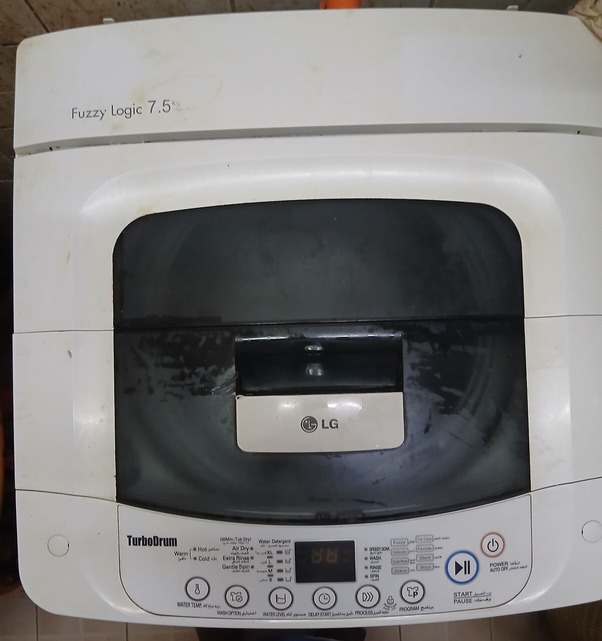 Manama, Appliances, BHD 1,  Household Item For Sale.