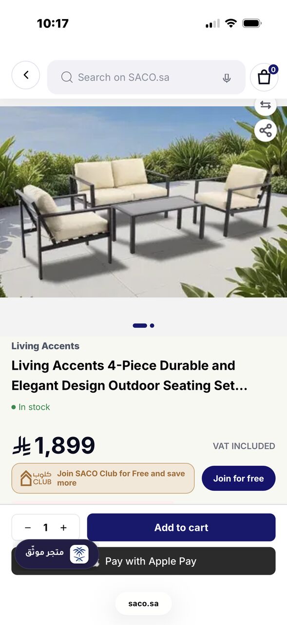 Dhahran, Furniture, SAR 700,  Garden Table And Chairs