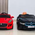 BHD 15,  15bd Big Toddler Ride In Car Jaguar And BMW 25BD Both