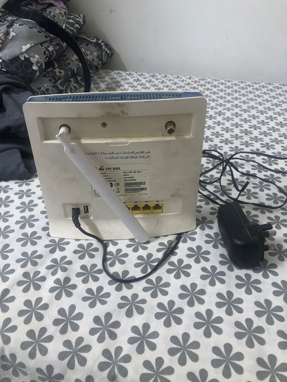 Khobar, Electronics, SAR 150,  Mobily 4G Router Working With Any Sim