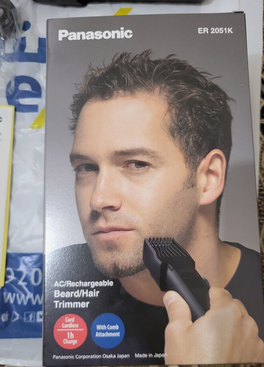 Dammam, Health & Beauty Items, SAR 215,  Panasonic Japan Trimmer