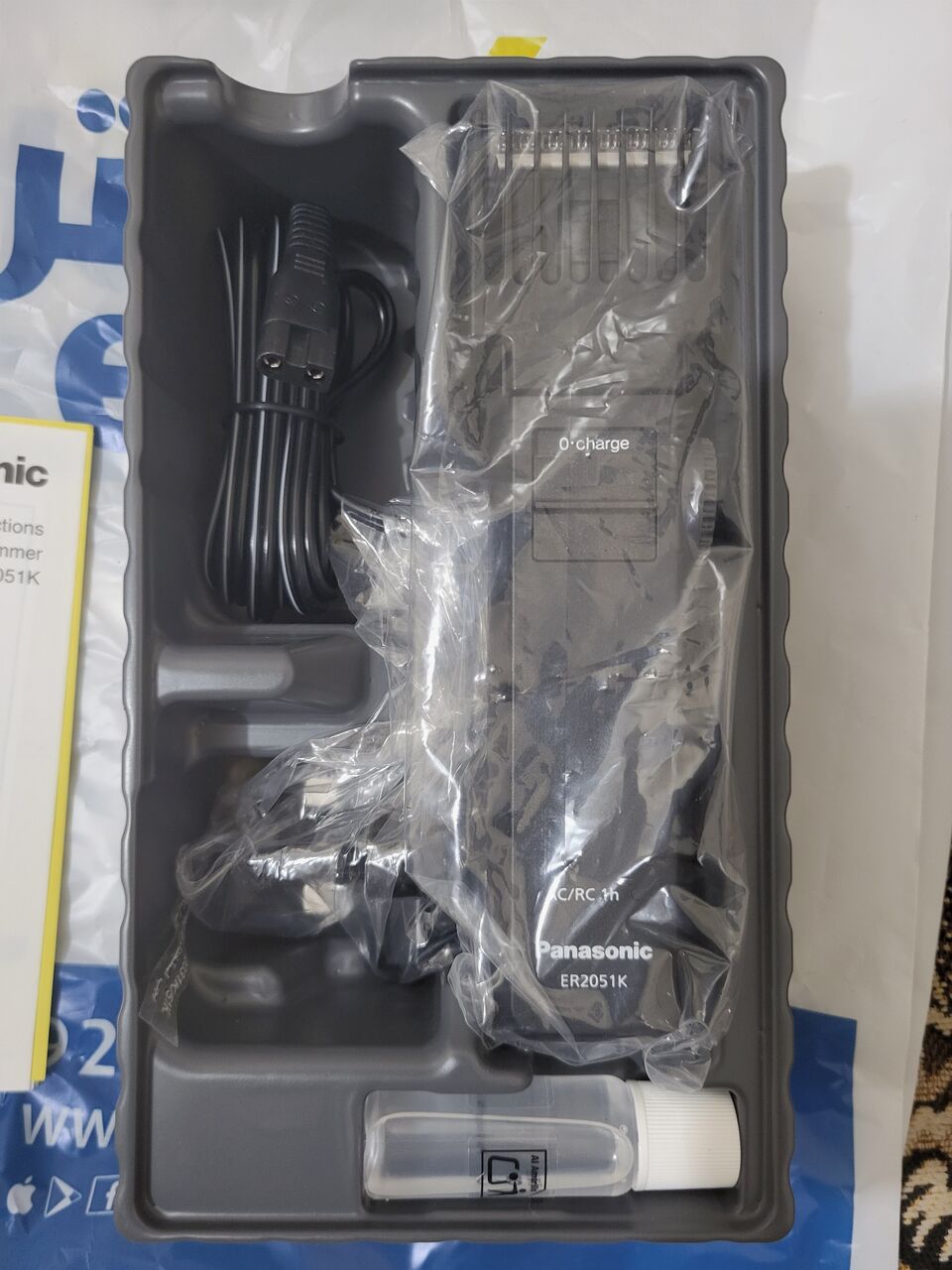 Dammam, Health & Beauty Items, SAR 215,  Panasonic Japan Trimmer