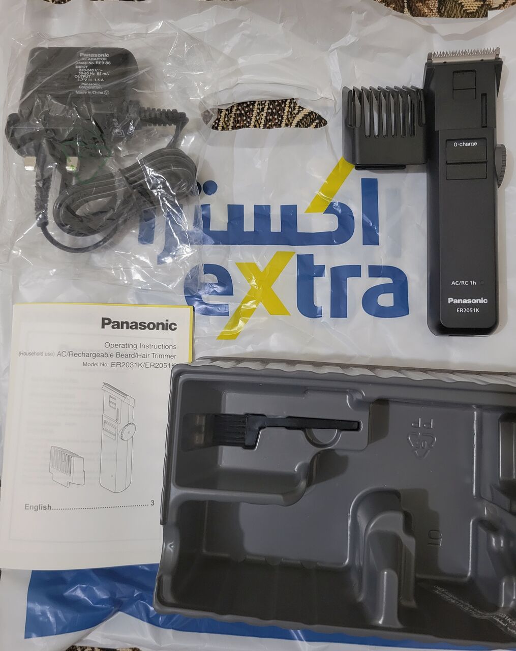 Dammam, Health & Beauty Items, SAR 215,  Panasonic Japan Trimmer