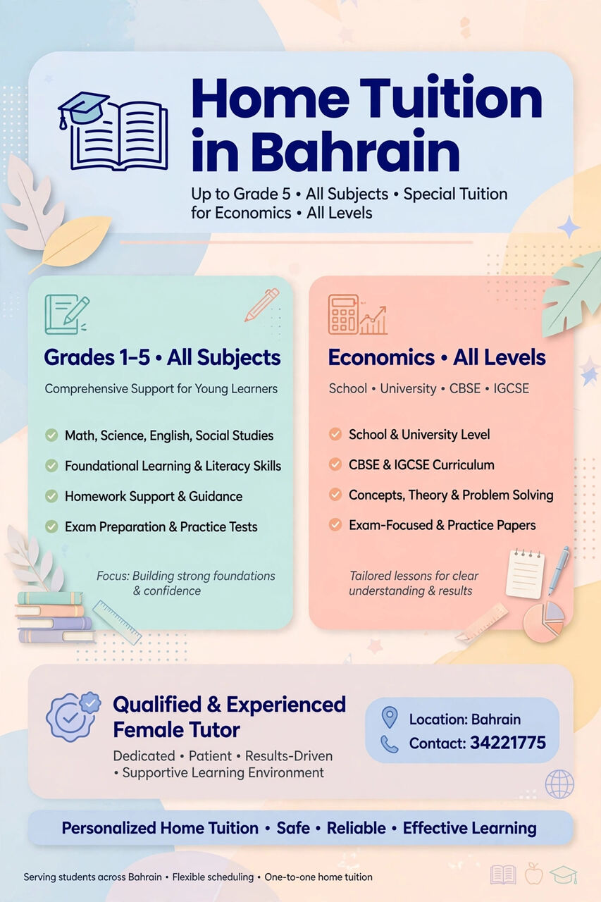 Manama, Education, Tution Teacher