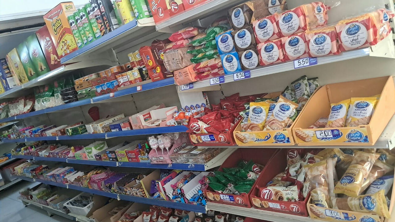 Jubail, Businesses For Sale, Supermarket For Sale