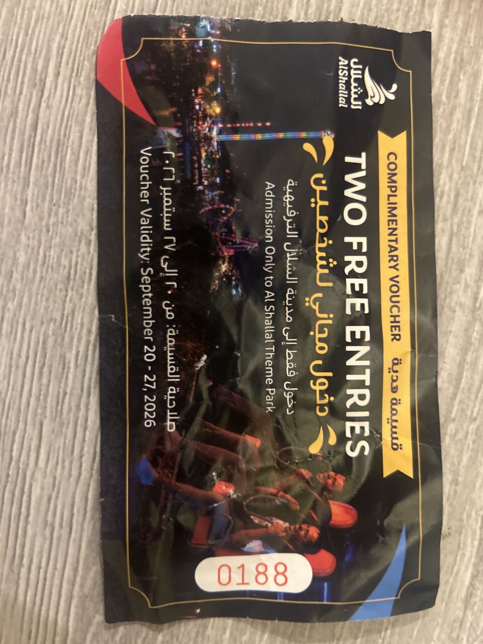 Jeddah, Tickets, SAR 50,  Al Shallal Theme Park Entry Ticket Available For Sale..