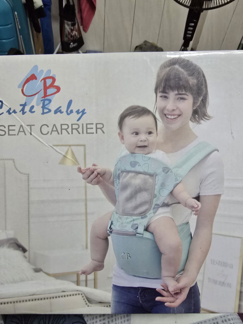 Al Baghdadyiah Al Gharbyia, Baby & Kid Stuff, SAR 30,  Baby Carrier