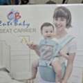 SAR 30,  Baby Carrier
