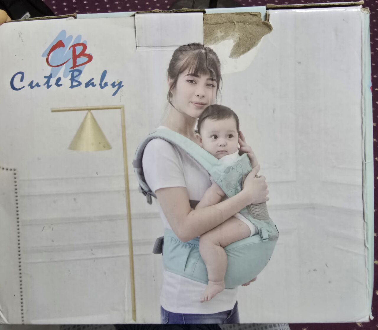 Al Baghdadyiah Al Gharbyia, Baby & Kid Stuff, SAR 30,  Baby Carrier