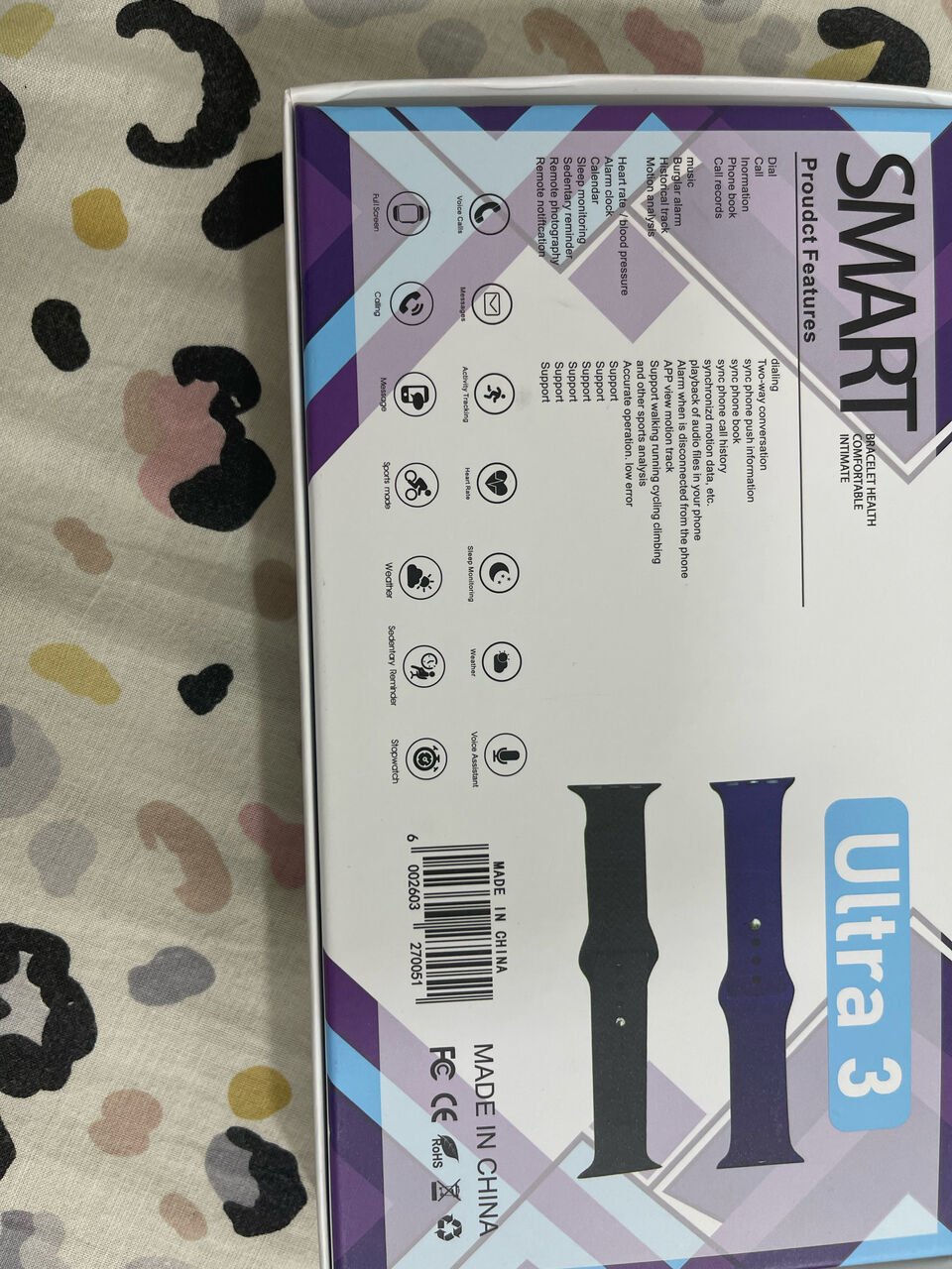Al Khobar Al Shamalia, Watches, SAR 1,  Brand New Smart Watch