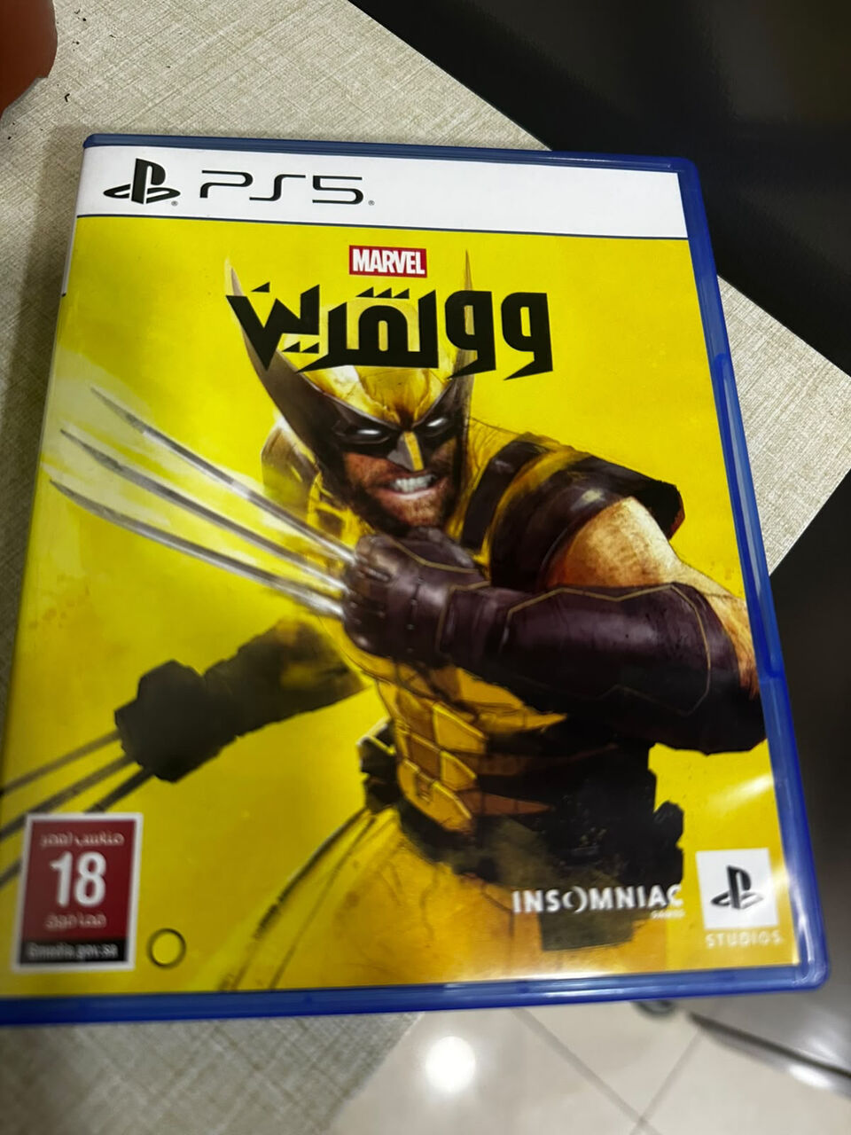 Jubail, Video Games, SAR 200,  Play Station 5 PS5 Game Wolverine