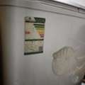 SAR 350,  Washing Machine
