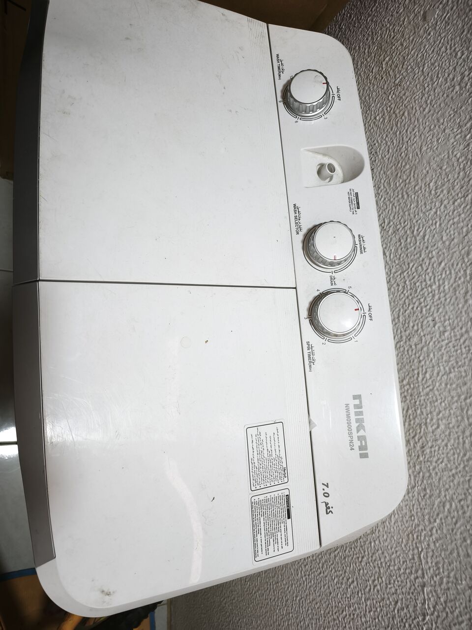 Khobar, Household Items, SAR 350,  Washing Machine