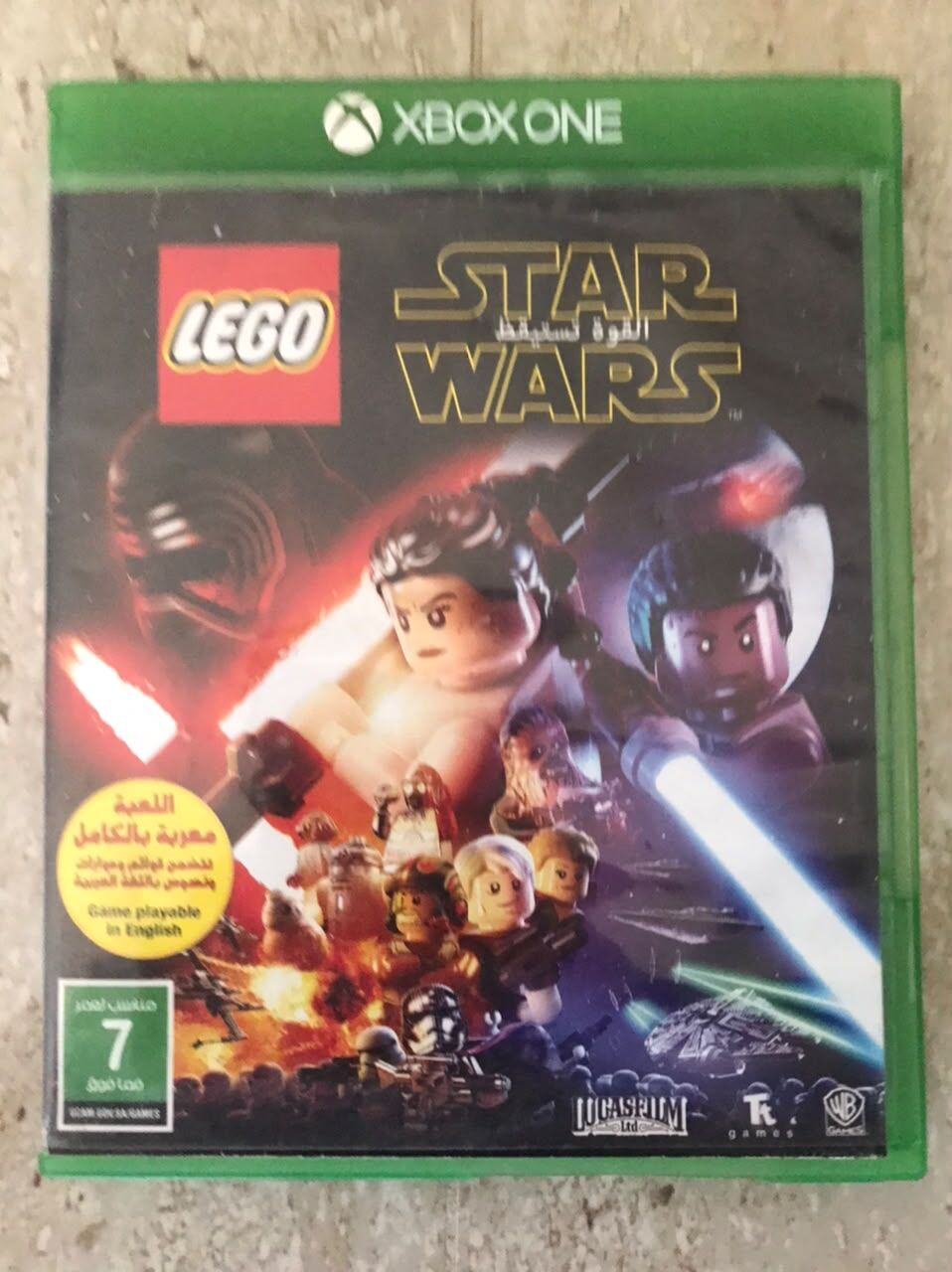 Dammam, Video Games, SAR 100,  Nintendo & Xbox Games For Sale