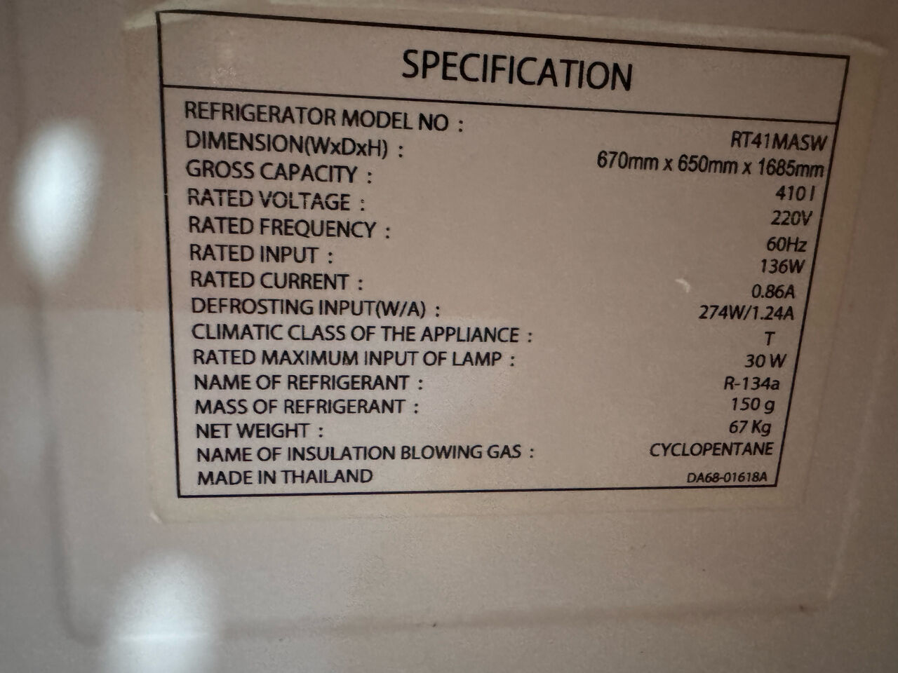 Naseem, Appliances, SAR 950,  Samsung Refrigerator 410 L / 14.4 Cube Feet