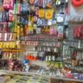 Building Materials And Tools Available In Wholesale And Retail