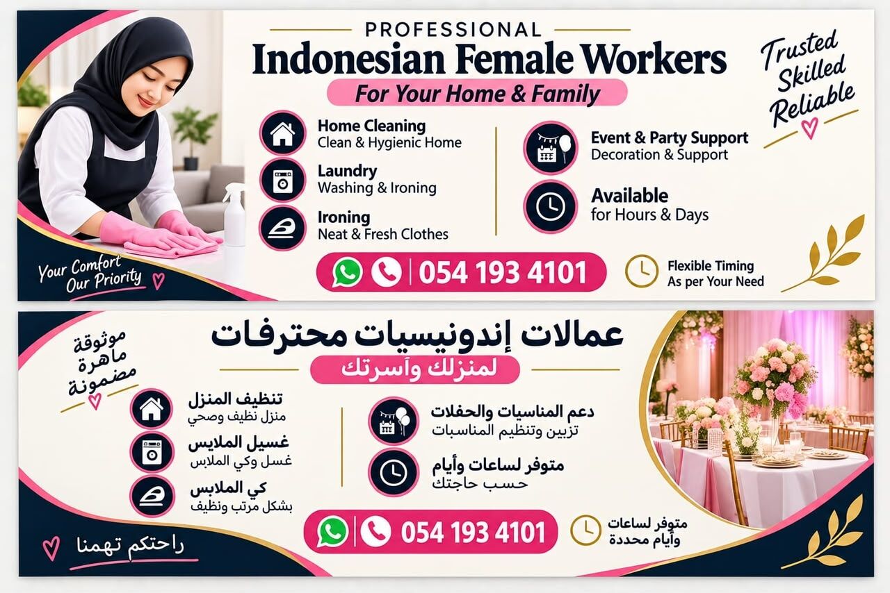 Jeddah, Cleaning, 🏠✨ Professional Indonesian Female Workers For Your Home & Family