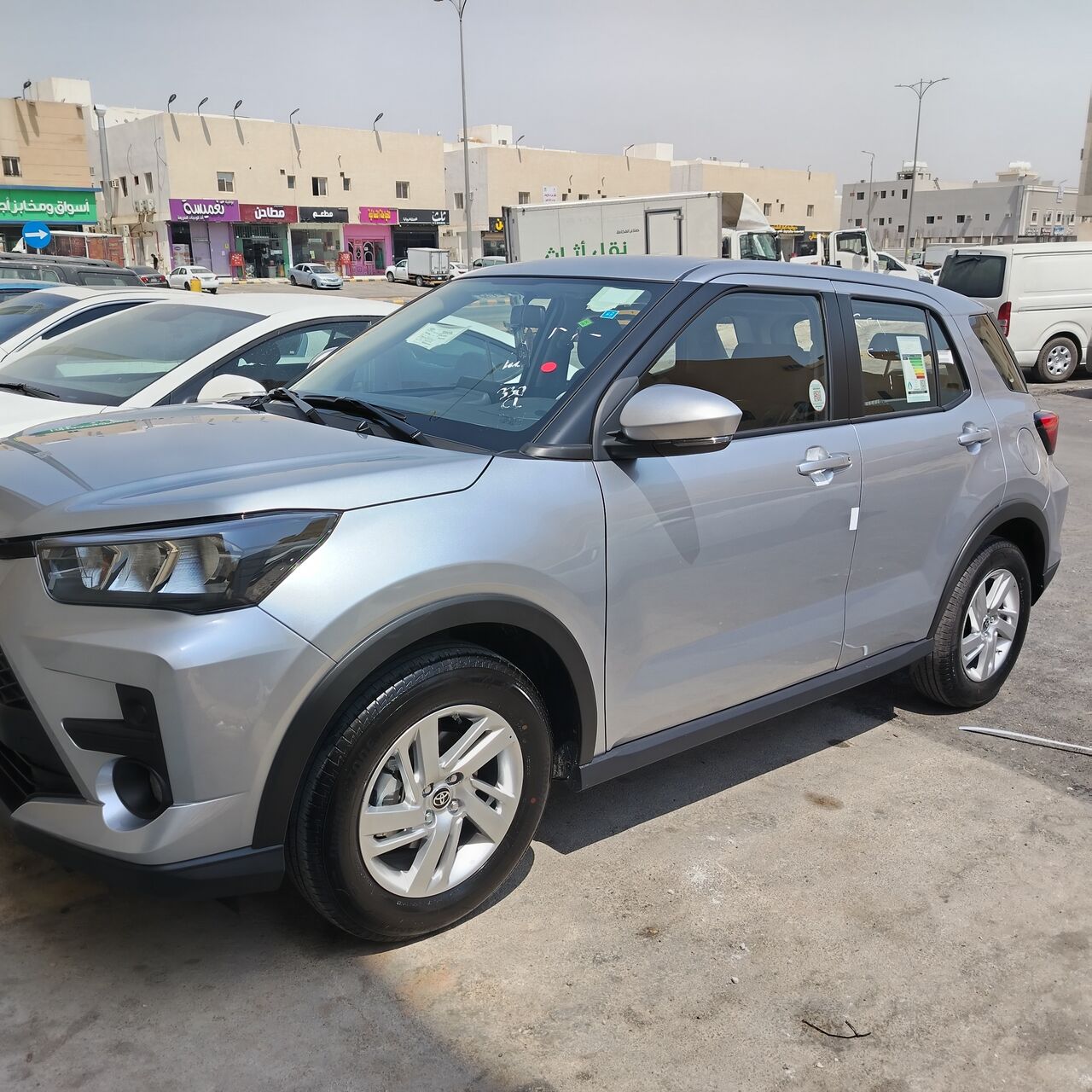 Riyadh, Pick Up & Drop Off, Pick Up And Drop Off In Dar Al Baida
